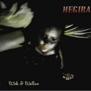 Avatar for Hegira music