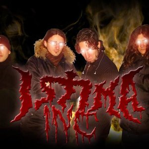 ISTIMA INC. 的头像