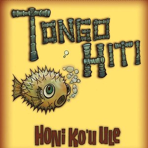 Изображение для 'Honi Ko'u Ule'