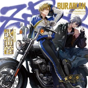 Paradox Live -Battle of Unity- 武雷管 "ZERO"