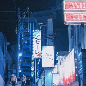 Avatar for Cheap Love Hotel