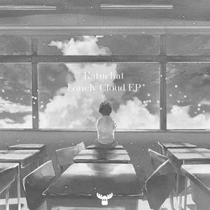 Lonely Cloud EP