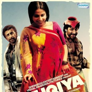 Ishqiya のアバター