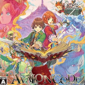 Avalon Code Game Rip