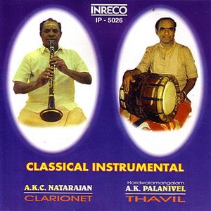Carnatic Classical - Instrumental.