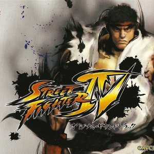 Street Fighter Ⅳ