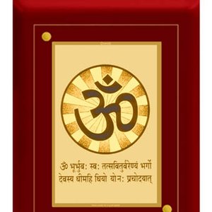 Avatar for Gayatri Mantra