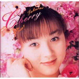 Cherry