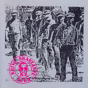 Krivo srastanje cover