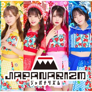 Avatar for JAPANARIZM