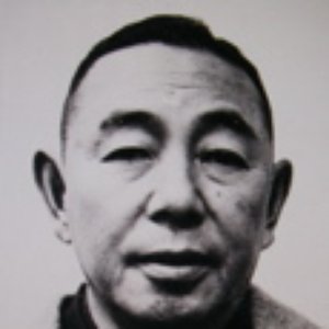 Avatar di 春風亭柳好