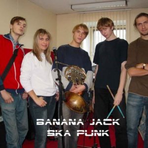 Banana Jack のアバター