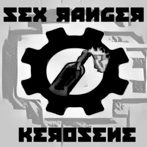 Kerosene