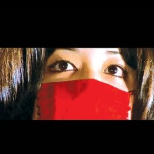 Kill Baby Kill! cover
