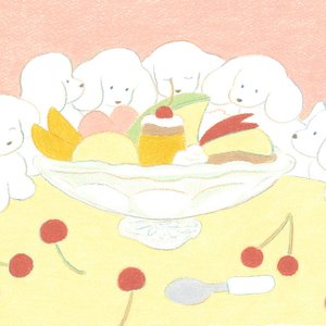 Pudding à la Mode