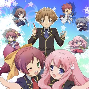 Baka to Test to Shoukanjuu のアバター