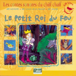 Le petit roi du feu