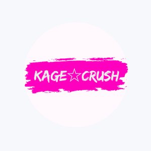 Avatar for Kage☆Crush