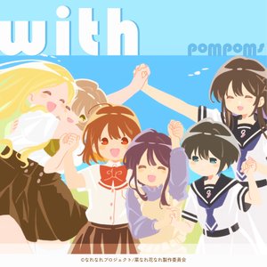 with (TV Animation “Narenare -Cheer for you!-” Ending Theme)