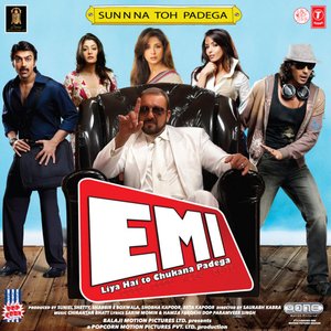 Emi (Original Motion Picture Soundtrack)