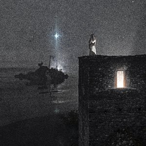 Towers EP