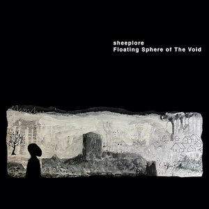 Floating Sphere of the Void - EP