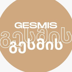 Аватар для Gesmis