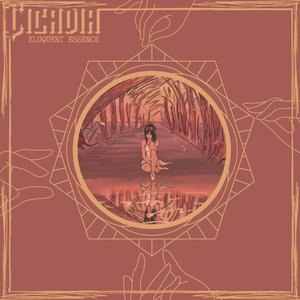 Eloquent Essence - EP