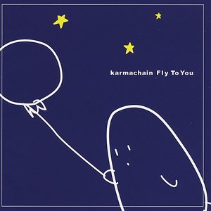 Fly to you