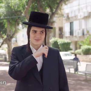 Avatar for Motty Steinmetz