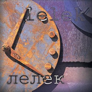 Avatar for Lelek