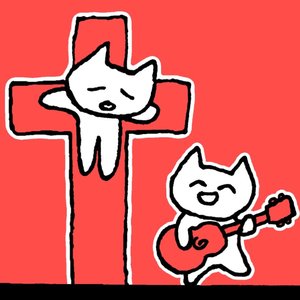 You're Adopted