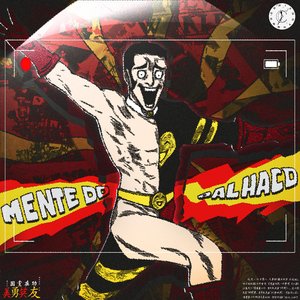 Takaba: Mente do Palhaço - Single