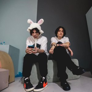 Sqwore, 17 SEVENTEEN için avatar