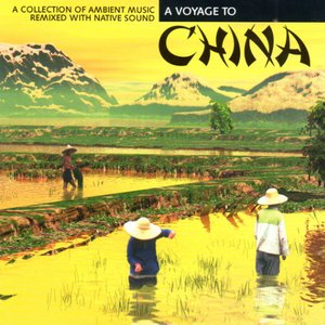 “A Voyage To China”的封面