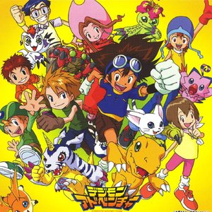 デジモンアドベンチャー 的头像