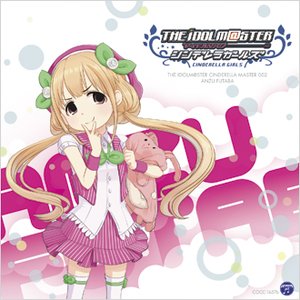 THE IDOLM@STER CINDERELLA MASTER 002