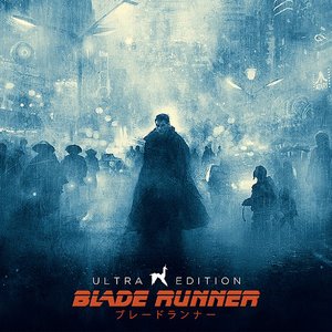 Blade Runner: MR3 Edition