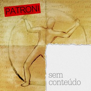 patroni 的头像