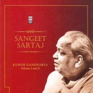 Sangeet Sataj Vol. 1 & 2