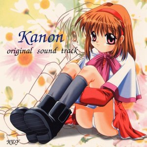 Kanon 初回盤OST