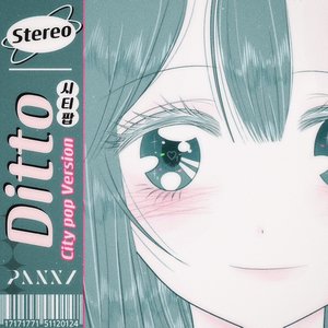 Ditto (City Pop Version) [Cover] - Single