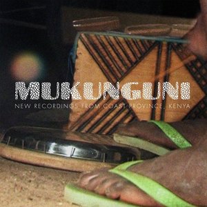 Изображение для 'New Recordings from Coast Province, Kenya'