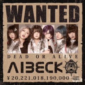 WANTED