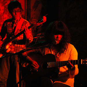 ゑでぃまぁこん photo provided by Last.fm