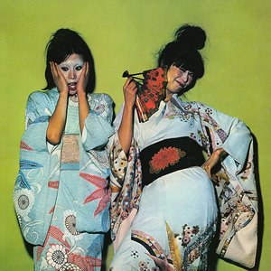 Image for 'Kimono My House'