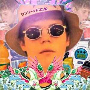 yungsillylean 的头像