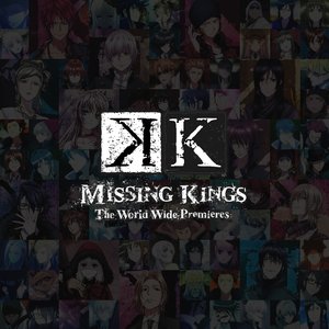 K MISSING KINGS 特典CD