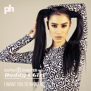dutch disaster presents daddy's girl 的头像