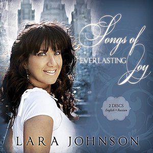 Songs of Everlasting Joy - English/Russian